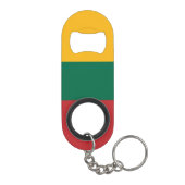 リトアニア国旗 キーホルダー栓抜き (裏面)