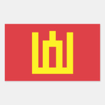 リトアニア国旗