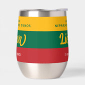 リトアニア独立記念日の国旗 (左面)