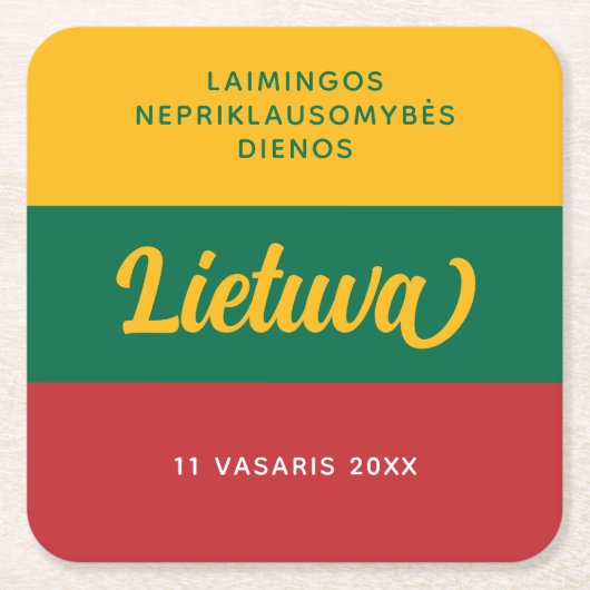 リトアニア独立記念日の国旗 スクエアペーパーコースター (正面)