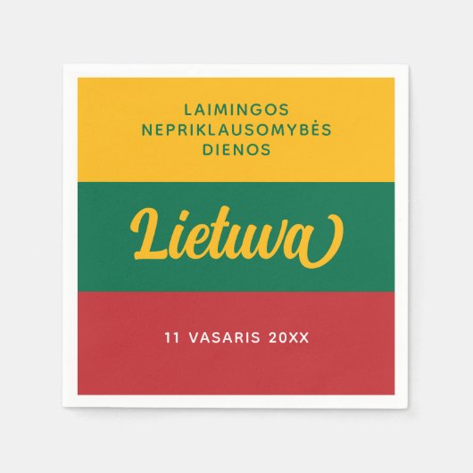 リトアニア独立記念日の国旗 スタンダードカクテルナプキン (正面)