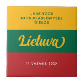 リトアニア独立記念日の国旗 タイル (正面)