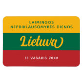 リトアニア独立記念日の国旗 マグネット (横)