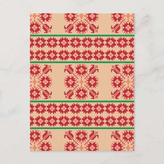 リトアニア素朴のオレンジとグリーンフォークアートデザイン ポストカード (正面)