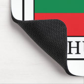 リトアニア マウスパッド (コーナー)