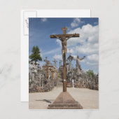 リトアニア,中央リトアニア,サウリアイ,ヒル4 ポストカード (正面/裏面)