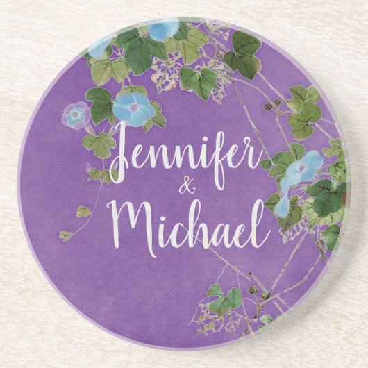 リトグラモダンフ平書名フローラ コースター (正面)