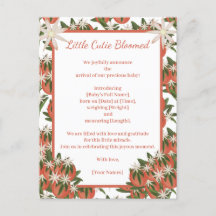 リトルかわいこちゃんクレメンチン |柑橘類テーマ誕生