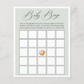 リトルかわいこちゃんテーマベビービンゴゲーム (正面)