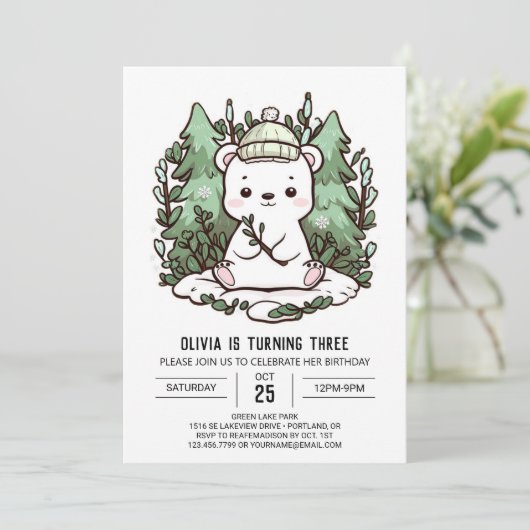 リトルかわいらしポーラベアデジタル誕生日 招待状 (スタンド正面)