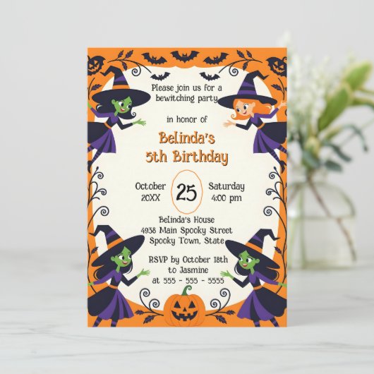 リトルウィッチ不気味ハロウィーン誕生日Bash 招待状 (スタンド正面)