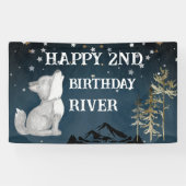 リトルウルフをテーマにしたハッピーバースデーパーティー 横断幕 (横)