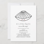 リトルオピヒブルージェンダーニュートラル赤ちゃんシャワー 招待状 (正面)