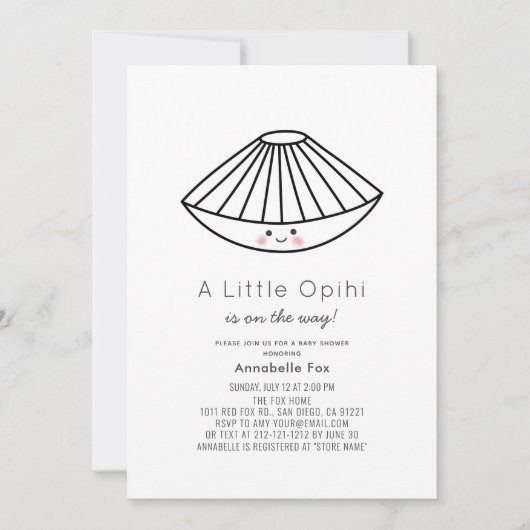 リトルオピヒブルージェンダーニュートラル赤ちゃんシャワー 招待状 (正面)