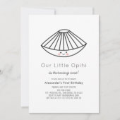 リトルオピヒブルージェンダーニュートラル1歳の誕生日 招待状 (正面)