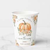 リトルカボキンオンザウェイボホ秋ベビーシャワー 紙コップ (裏面)