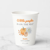 リトルカボキンベビーシャワエレガントーシンプルモダン 紙コップ (裏面)