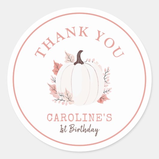 リトルカボチャが1回誕生日ありがとう ラウンドシール (正面)