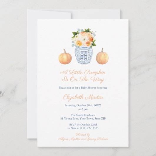 リトルカボチャオンザウェイオータムベビーシャワーパーティー 招待状 (正面)