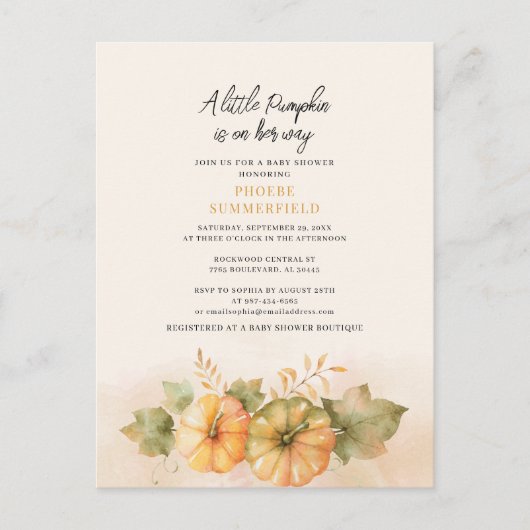 リトルカボチャオンザウェイ秋ベビーシャワー インビテーションポストカード (正面)