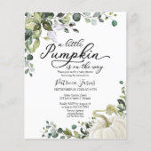 リトルカボチャ予算ベビーシャワー招待状 (正面)