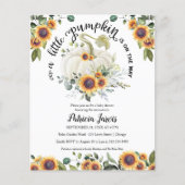 リトルカボチャ予算ベビーシャワー招待状 (正面)