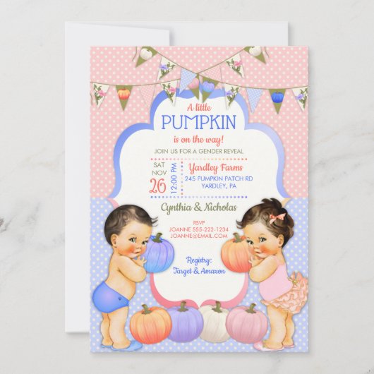 リトルカボチャ性別が明るいブルネット 招待状 (正面)