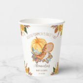 リトルカボチャ恐竜秋赤ちゃんシャワー 紙コップ (裏面)