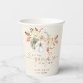 リトルカボチャ水彩フローラベビーシャワー 紙コップ (裏面)