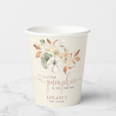 リトルカボチャ水彩フローラベビーシャワー 紙コップ (正面)