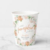 リトルカボチャ水彩ベビーシャワー 紙コップ (裏面)