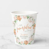 リトルカボチャ水彩ベビーシャワー 紙コップ (正面)