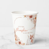 リトルカボチャ秋フローラベビーシャワー 紙コップ (裏面)