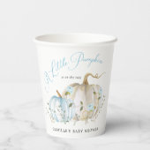 リトルカボチャ秋ボーイベビーシャワー 紙コップ (裏面)