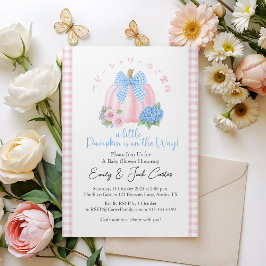 リトルカボチャ赤ちゃん女の子シャワーコケットピンクかわいい 招待状