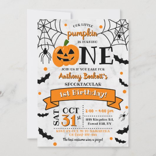 リトルカボチャ1ハロウィーン1歳の誕生日 招待状 (正面)