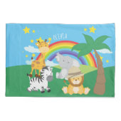 リトルキッズサファリジャングル動物とファーストネーム 枕カバー (裏面)