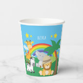 リトルキッズサファリジャングル動物とファーストネーム 紙コップ (裏面)