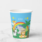 リトルキッズサファリジャングル動物とファーストネーム 紙コップ (正面)
