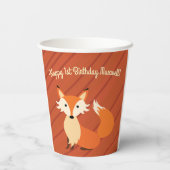 リトルキツネカラフルかわいい1歳の誕生日パーティーキッズ 紙コップ (裏面)