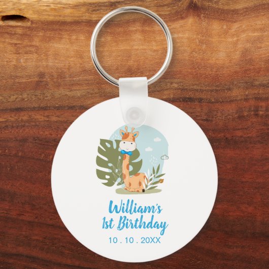 リトルキリン(ボーイサファリアニマル)誕生日 キーホルダー (正面)