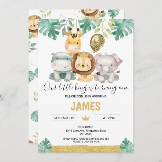 リトルキングライオンクラウンサファリ1日 招待状 (正面/裏面)