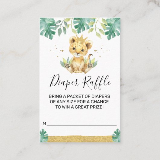 リトルキングライオンクラウンベビーシャワーおむつインサート 名刺 (正面)