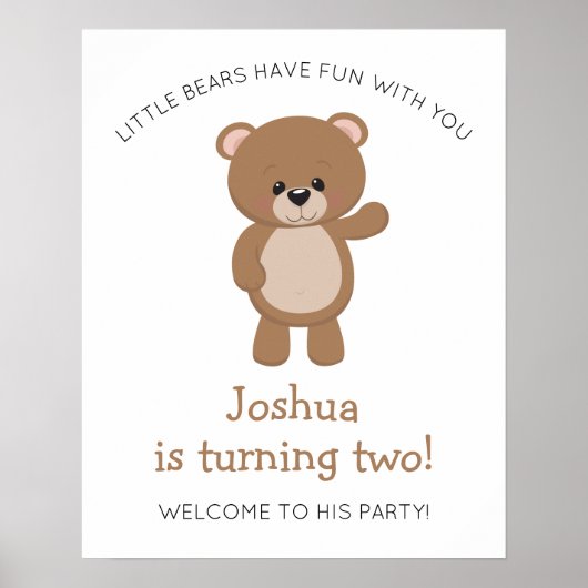 リトルクマが2つのウッドランド2歳の誕生日を飾る ポスター (正面)