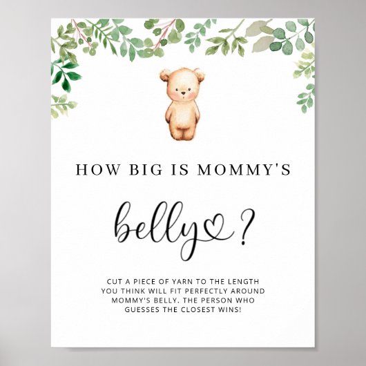 リトルクマどの位ママのベリーゲームポスター ポスター (正面)