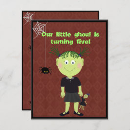 リトルグールパーティの招待状 招待状