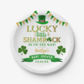 リトルシャムロックセントパトリックの日の赤ちゃんシャワー ペーパープレート (正面)