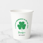 リトルシャムロックベビーシャワーアイリッシュホワイトとグリーン 紙コップ (裏面)