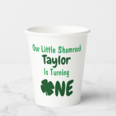 リトルシャムロック1歳の誕生日 紙コップ (正面)