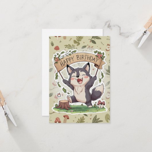 リトルシンプルウルフデジタル誕生日 カード (正面/裏面インサイチュ)